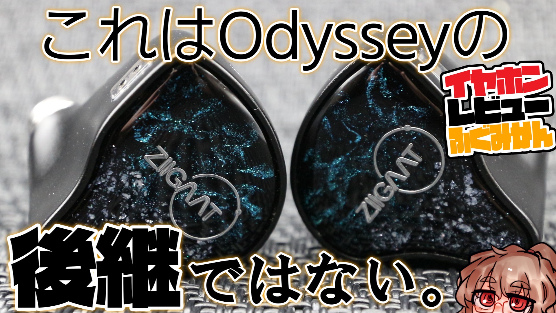 ◾️究極高音質️12インチ45回転盤/限定青盤■SOUL ASYRUM / ソウル ◾️究極高音質️12インチ45回転盤/限定青盤□SOUL ASYRUM