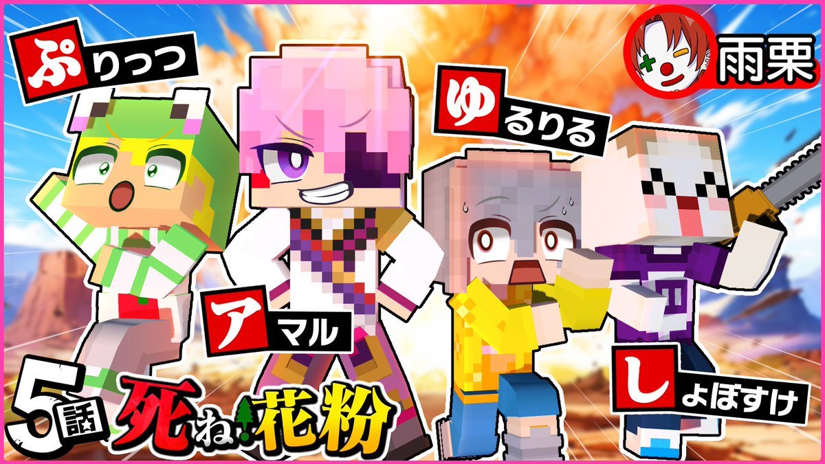 アマル (@amal3rd) / X