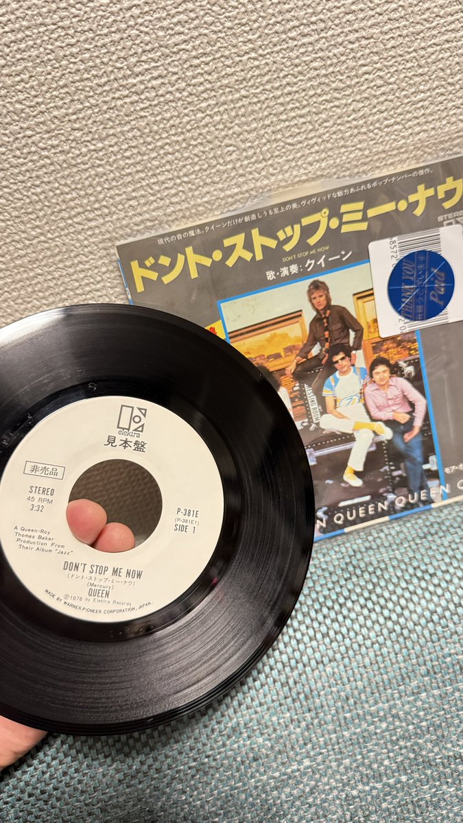 マサ/masa (@masa56128680) / X