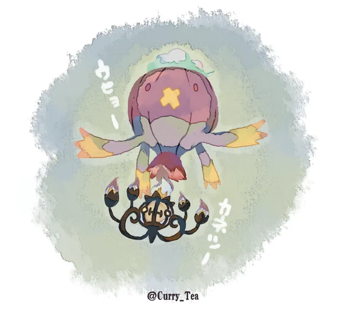 #理由もなく再掲していいタグ