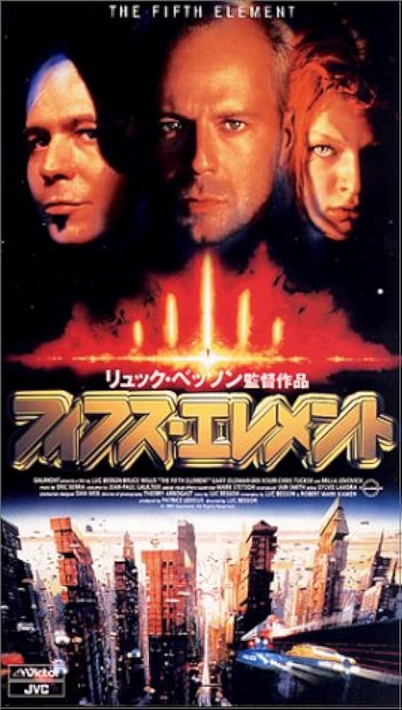 ジャンバラヤ•*¨*•.¸♬︎ 八原 雅文 | Shutokō Battle Rival Database Wiki | Fandom