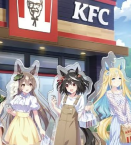 Dexerto's tweet photo. The Umamusume × KFC collab is returning this month exclusively in Japan https://t.co/RQOL81LKaL