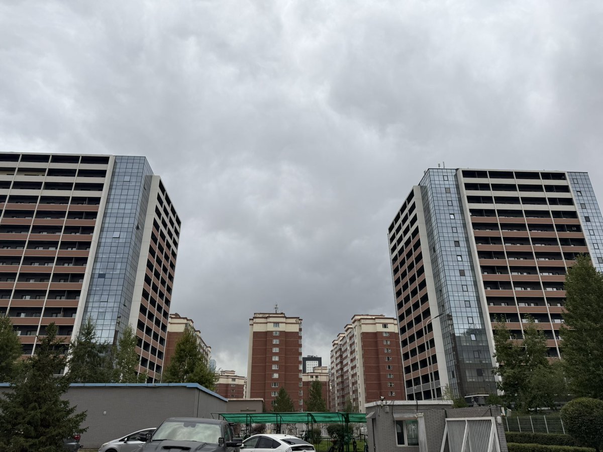 Наад талынх Япон стандартын байр хоорондын зай.
Цаад талынх монгол стандартын хоорондын зай.