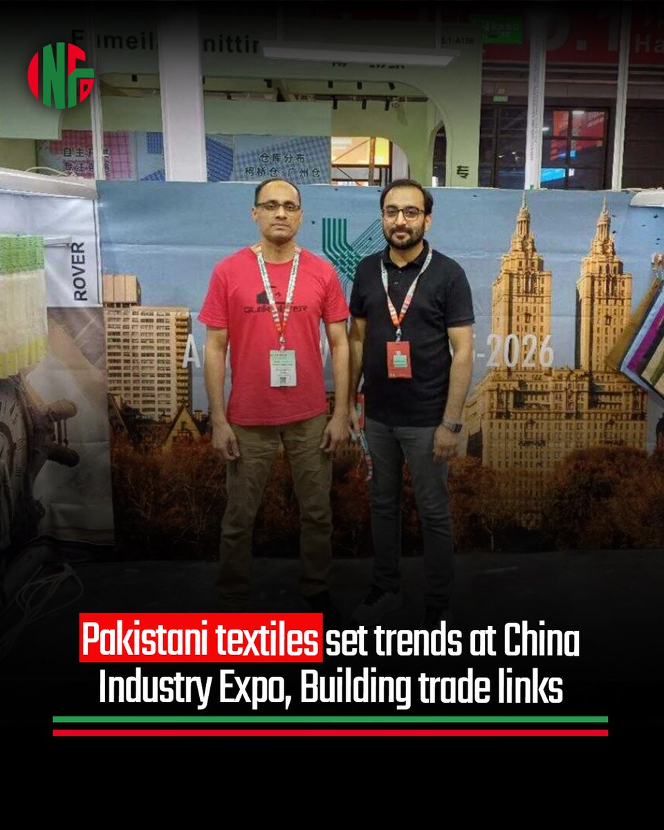 Infodor_pk's tweet image. Pakistan’s textile giants shine at Intertextile Shanghai 2025 🇵🇰🇨🇳, showcasing export growth &amp;amp; forging global partnerships. A 32% surge in July exports signals strong revival.
#PakistanTextile #China #Trade #Intertextile2025 #CPEC