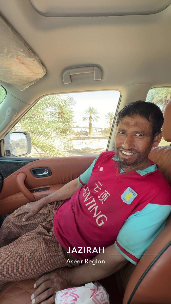 الشيخ يمسيّ عليكم 🌚

 #عبدالله_الشهراني