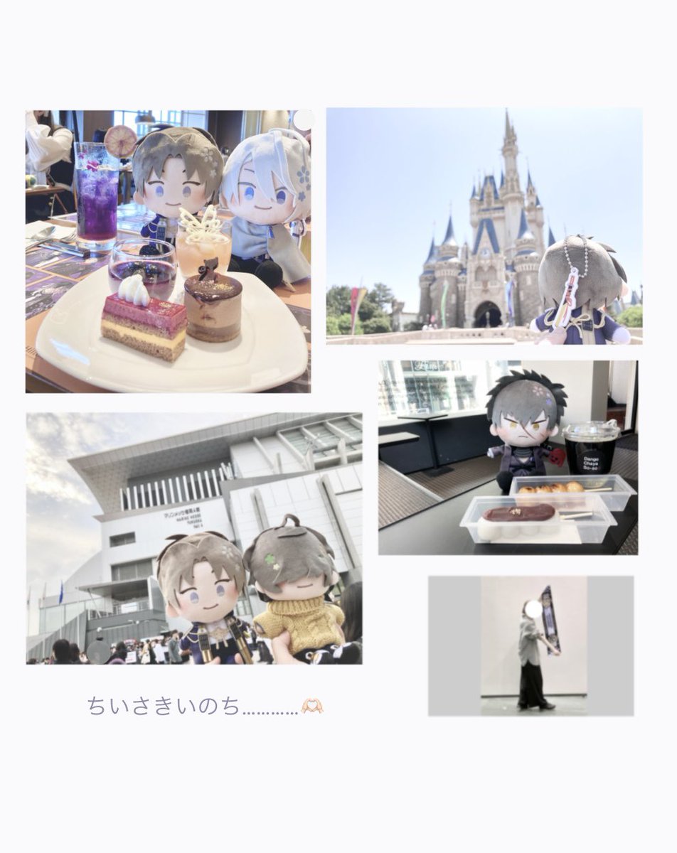 みそ tweet media