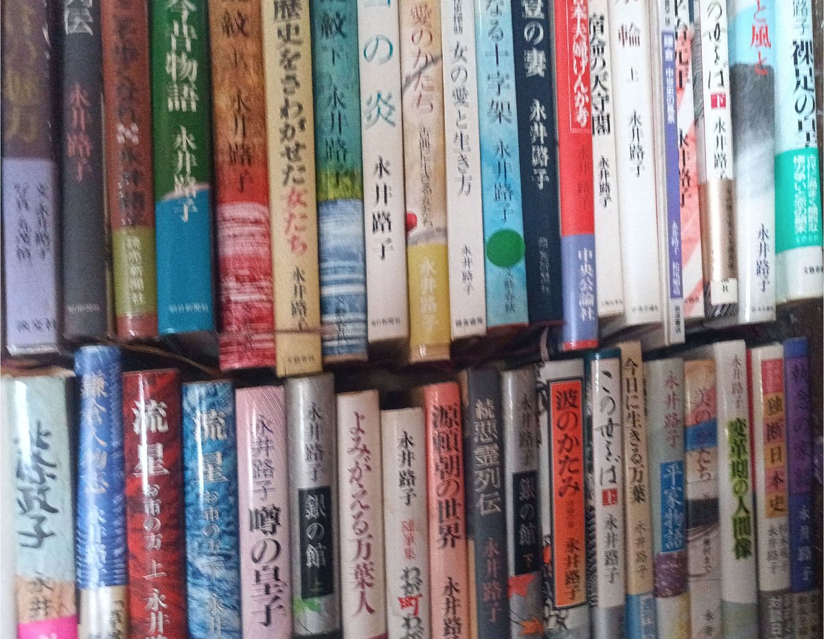 明日9月5日（金）は天候次第で臨時休業もしくは開店時間が遅くなります。決まりましたらこちらでお知らせしますのでよろしくお願いいたします。 どうぞ皆さまもご安全にお過ごしください。