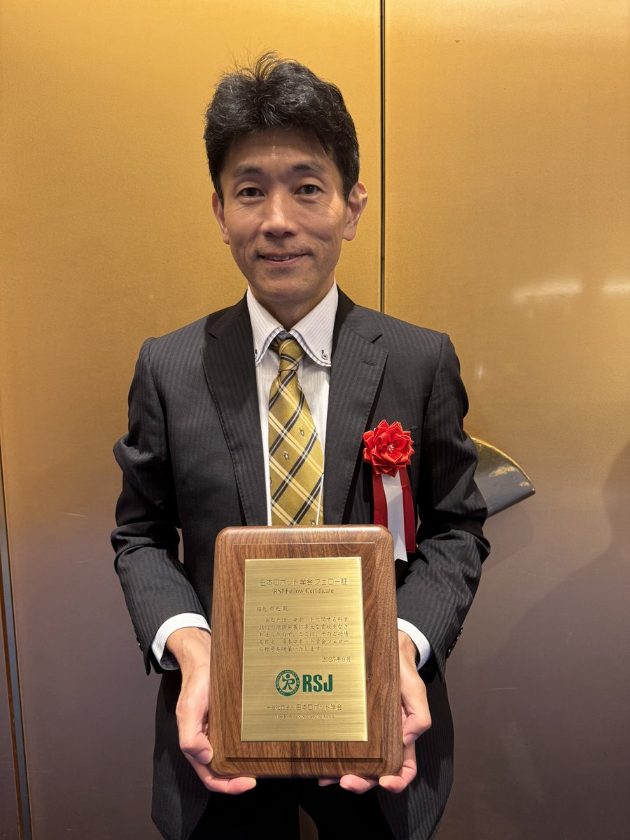 Tetsunari Inamura tweet media