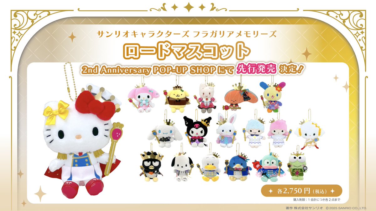 しょりんうさぎちゃんとくまさんのデート、コスモス、秋アレンジ❣️ピンク❁⃘* しょりん様専用うさぎちゃんとくまさんのデート、コスモス、秋