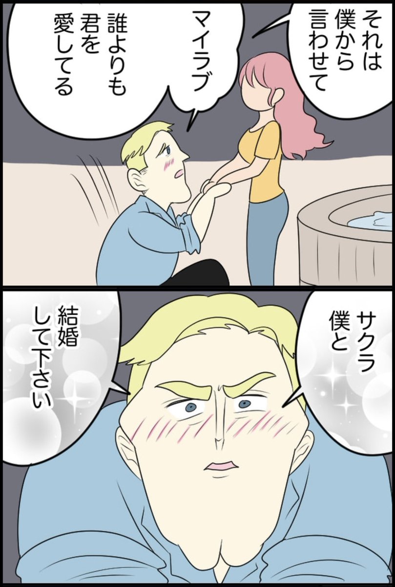 9/9 
