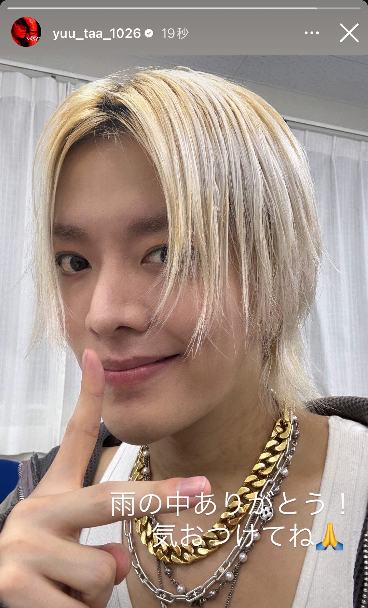 ユウタさん専用出品 Yuuuta (zvuuuta0720@) / X