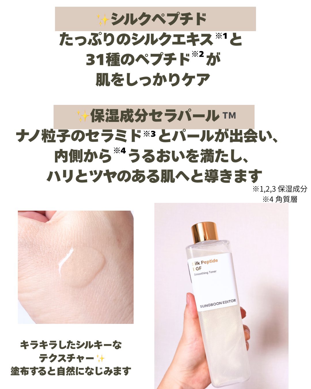 コスメ大好き ウォーターセラムアイシャドウ | タカコオオハシ ビューティ