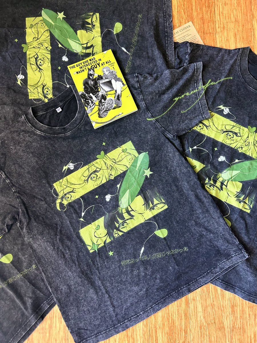 Green yuri shirts!!! Going live on my etsy 8th september 6pm aest