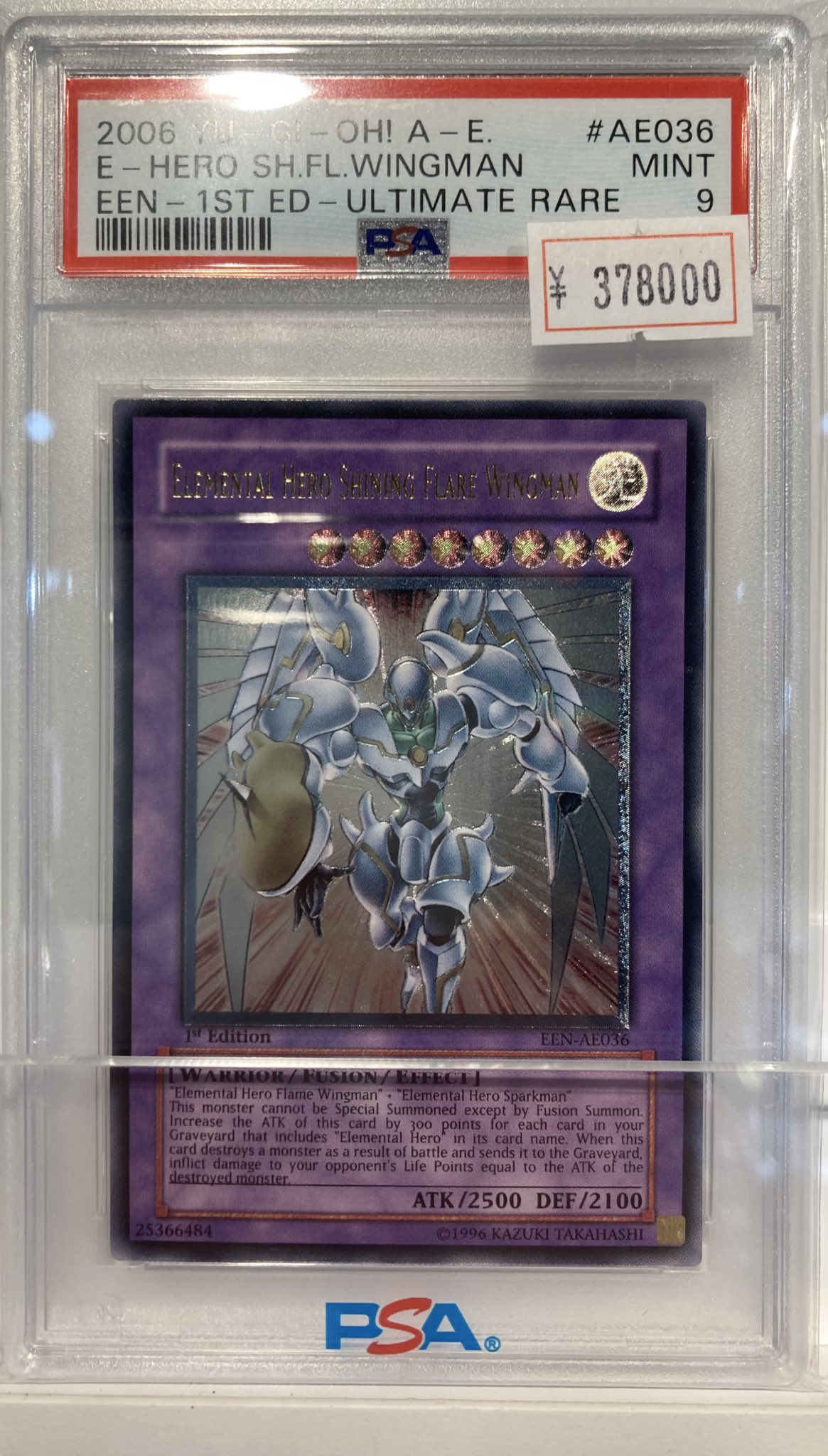 遊戯王まとめ売り　カード2800枚以上⭐︎限定カードあり 2025年最新】#遊戯王カードまとめ売り対象0064の人気アイテム
