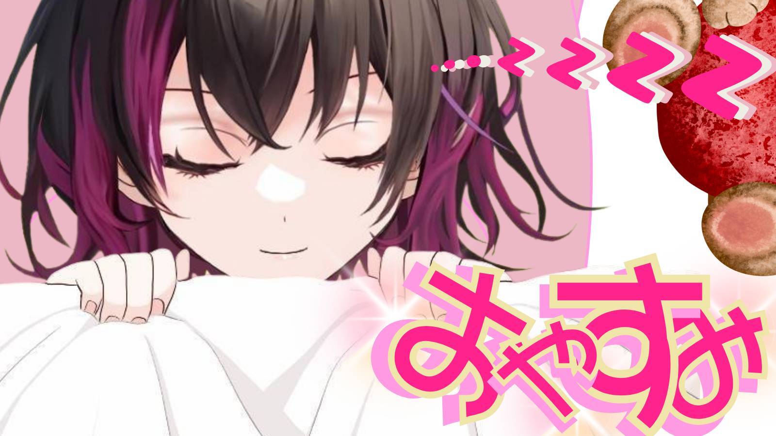 ♡はる様おまとめ2点♡ はるはる* ☕️🎀🦔 on X: 