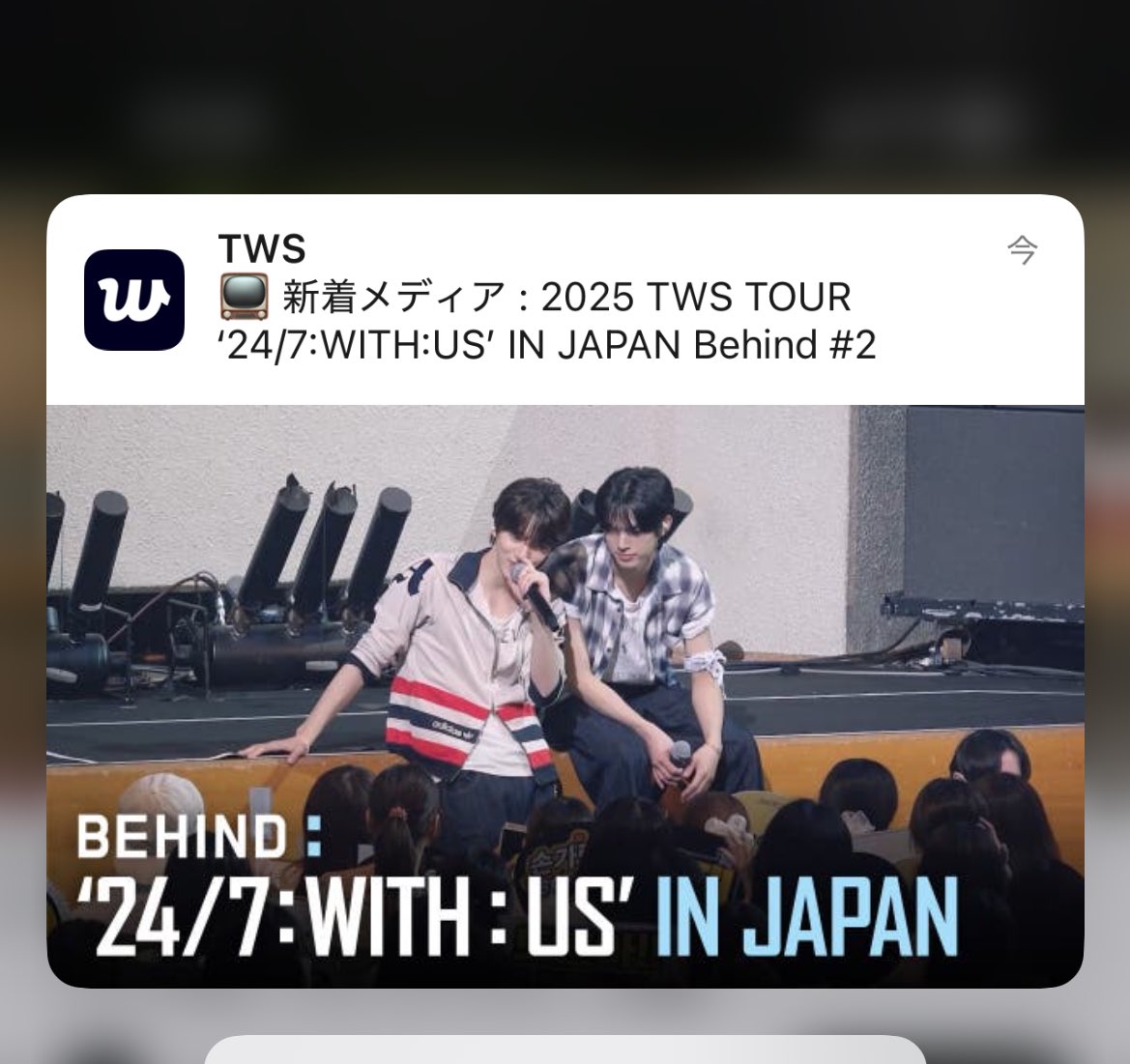 あのー、、、