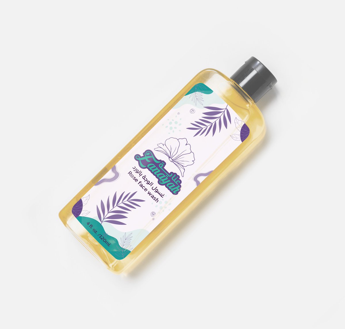 برديس يحيى | FLYHIGH tweet media