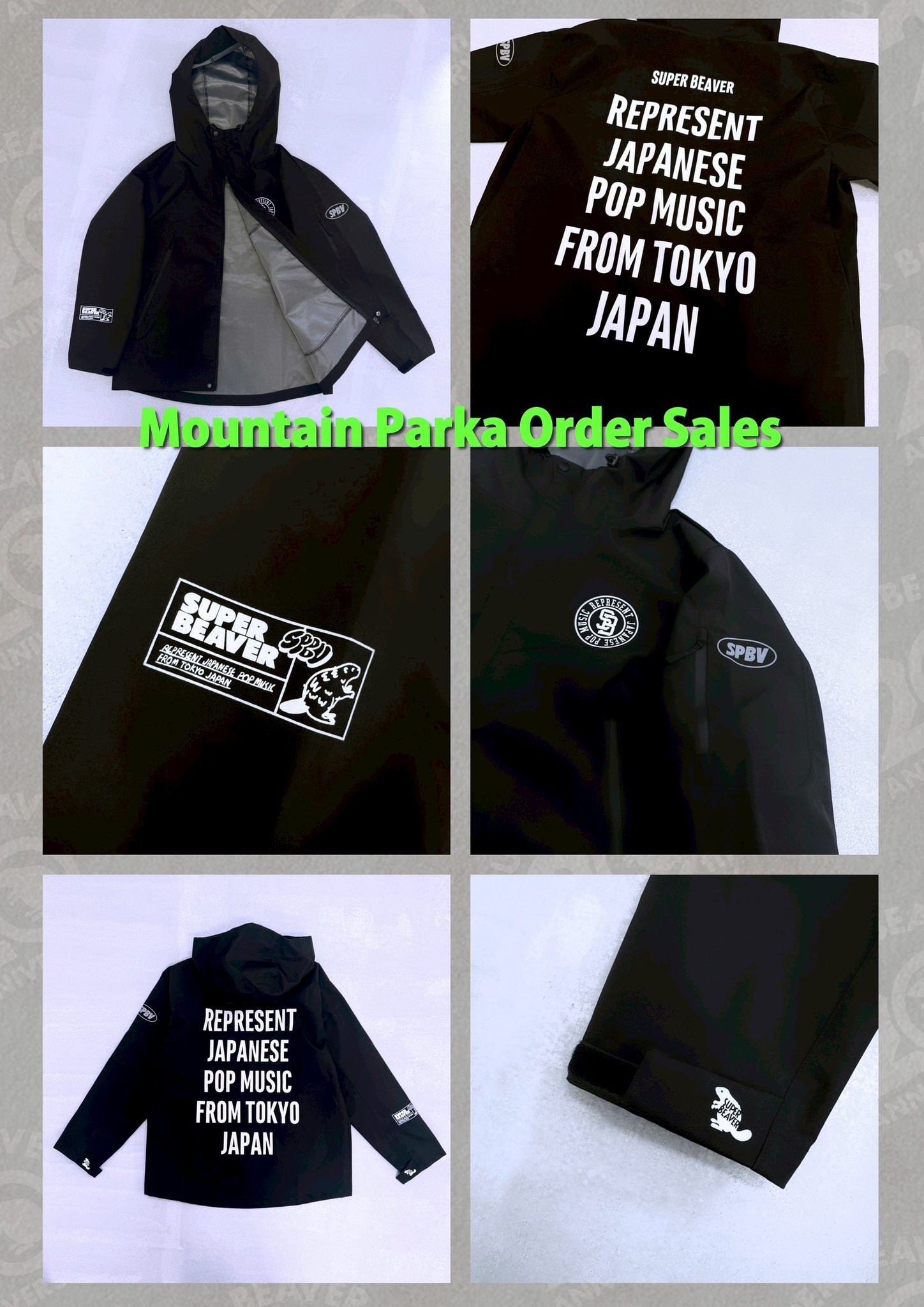 SUPER BEAVER スタジャン S バーガンディ Penguin by Munsingwear ナイロンスタジアムジャンパー