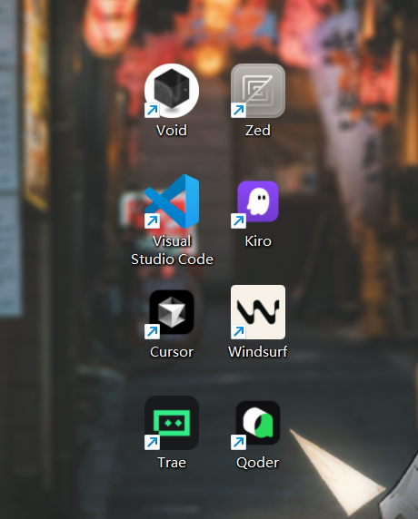 LeaderOnePro's tweet image. 集齐 8 大神器，是不是可以召唤神龙了 🤪
#VibeCoding #AIIDE