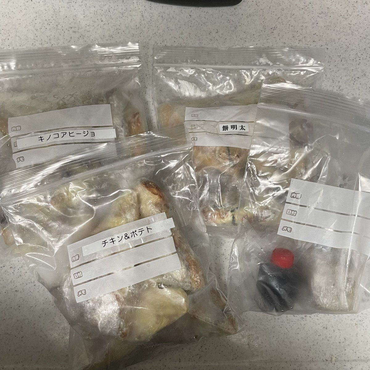 久しぶりのピザ🍕
無事に届きました！
ありがとうございます🕺

#もんピザ
#もんストビーフ