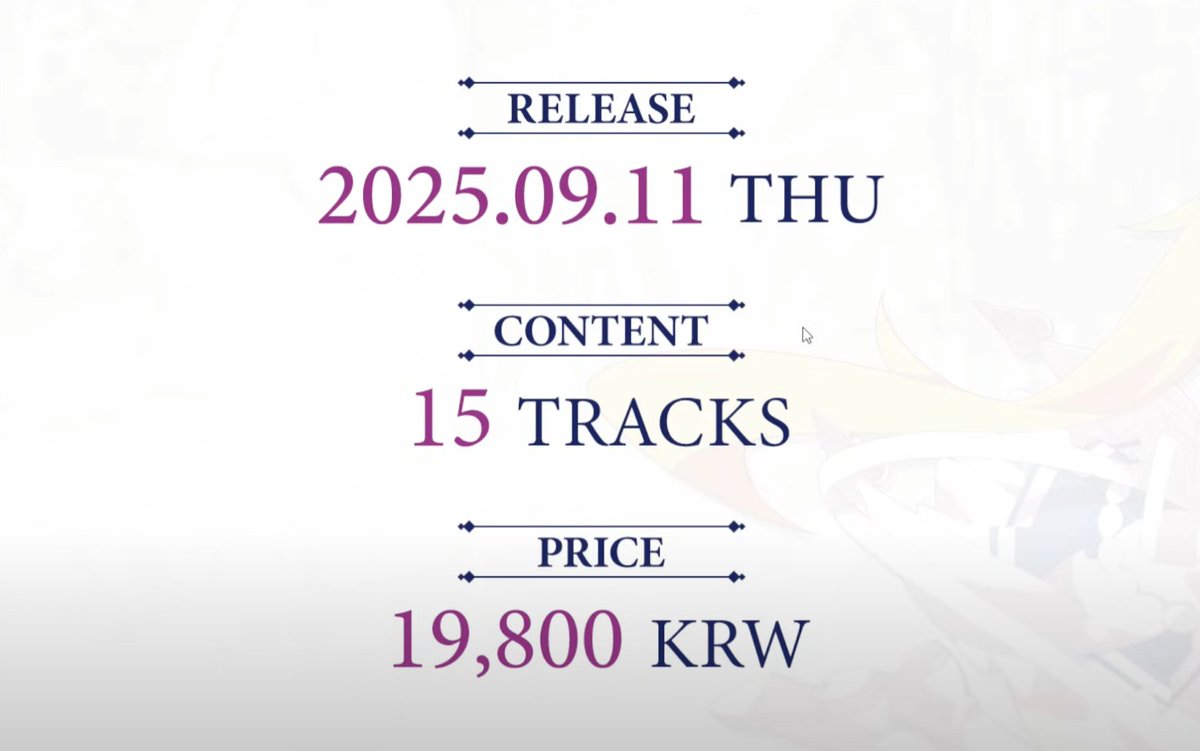 【告知】
Arcaeaさんとこで大変大変大変お世話になっている
妖艶魔女 -trappola bewitching-が
DJMAX Respect VにDLCで入るらしいです❣

ガチたまげた…🫠🫠🫠
来週9/11(木)から遊べるらしいです！
青春時代の音ゲーに自分の曲入るの夢すぎる…

#DJMAX #Arcaea