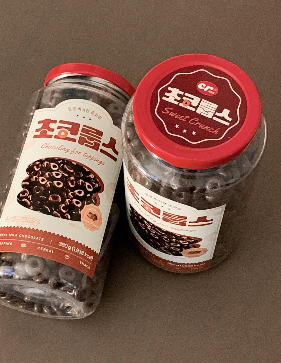 ＃RT이벤트 10분께 씨알로몰 초코룹스를 보내드립니다.ᐟ🔥 *9/11 당발
⠀ 
비*뜨 초코링 이벤트 또 뜯어온다 한 거 기억하시나요.ᐟ 제가 10세트 더 뜯어왔서요 단독 최저가 링크는 타래에 달아둘게요 ~.~🍫
⠀ 
*초코링 이벤트 좋아해줘서 직접 브랜드에 요청해서 한번 더 진행함···.ᐟ 광고는아님이