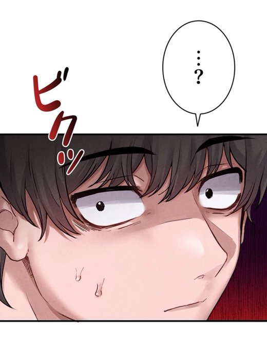るな tweet media