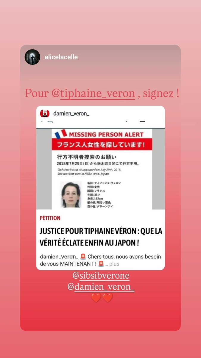 🚨 L’affaire Tiphaine est à un tournant ! Un rapport prouve qu’elle était à l’hôtel le 29 juillet, mais la police japonaise reste silencieuse ❌
🖊️ Signez &amp; partagez pour que nous obtenions une audience auprès du Président de la République 🙏🙇‍♂️ mesopinions.com/petition/justi…
