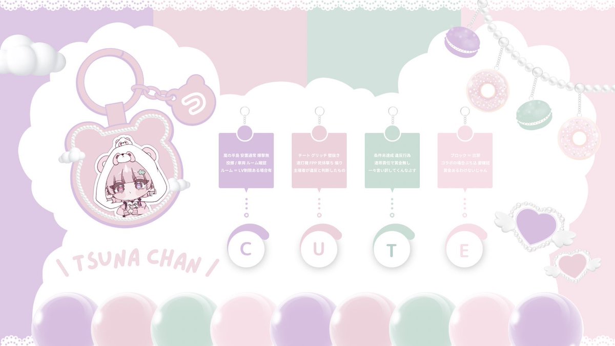 つな🧩【 いしほこり 】 (@_27snd) on Twitter photo 𝗖𝗼𝗹𝗹𝗮𝗯𝗼 𝗥𝗼𝗼𝗺....................🧀
➤ 𝖯𝖺𝗌𝗌 𝖩𝗎𝗌𝗍 <a href="/tax_xka4/">たなかだよ☔️ぶ❌</a>
◷ 9/4 24:00 #24時
𖨆 #デュオ #デュオゲリラ
🜲 確1000×p 一500×p
➤ 🧀<a href="/tap1_00/">対応遅いぽんこつ〆TᗩᑭIKO🧀🦇</a> 🧩<a href="/_27snd/">つな🧩【 いしほこり 】</a>
↳FR応代参┊︎FF巻込みok
➤ ID 24:00 デュオ only 𝗖𝗼𝗹𝗹𝗮𝗯𝗼 𝗥𝗼𝗼𝗺....................🧀
➤ 𝖯𝖺𝗌𝗌 𝖩𝗎𝗌𝗍 <a href="/tax_xka4/">たなかだよ☔️ぶ❌</a>
◷ 9/4 24:00 #24時
𖨆 #デュオ #デュオゲリラ
🜲 確1000×p 一500×p
➤ 🧀<a href="/tap1_00/">対応遅いぽんこつ〆TᗩᑭIKO🧀🦇</a> 🧩<a href="/_27snd/">つな🧩【 いしほこり 】</a>
↳FR応代参┊︎FF巻込みok
➤ ID 24:00 デュオ only