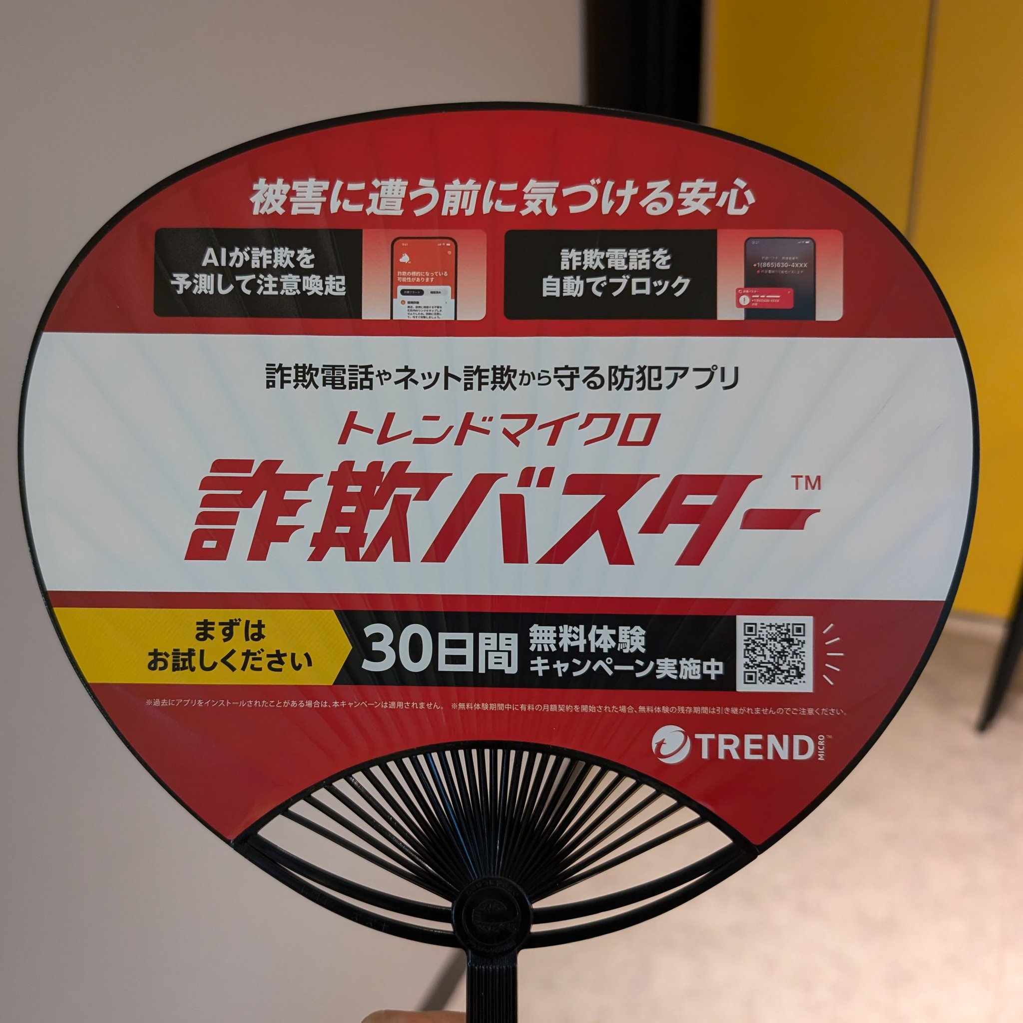 なかゅき on X: 