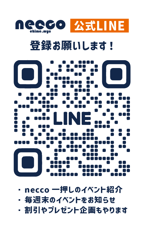 以上 イナフの予告でした！
まだ情報出ますので当アカウントをフォローください(๑'ᴗ'๑)
チケットは下記URLから！LINE友達追加（割引有）も是非！
チケット：10/25(土)20:00~サブカルチャーフラッグシップパーティEnough!![#イナフ14]
t.livepocket.jp/e/enough14
necco公式LINE
line.me/R/ti/p/@njv529…