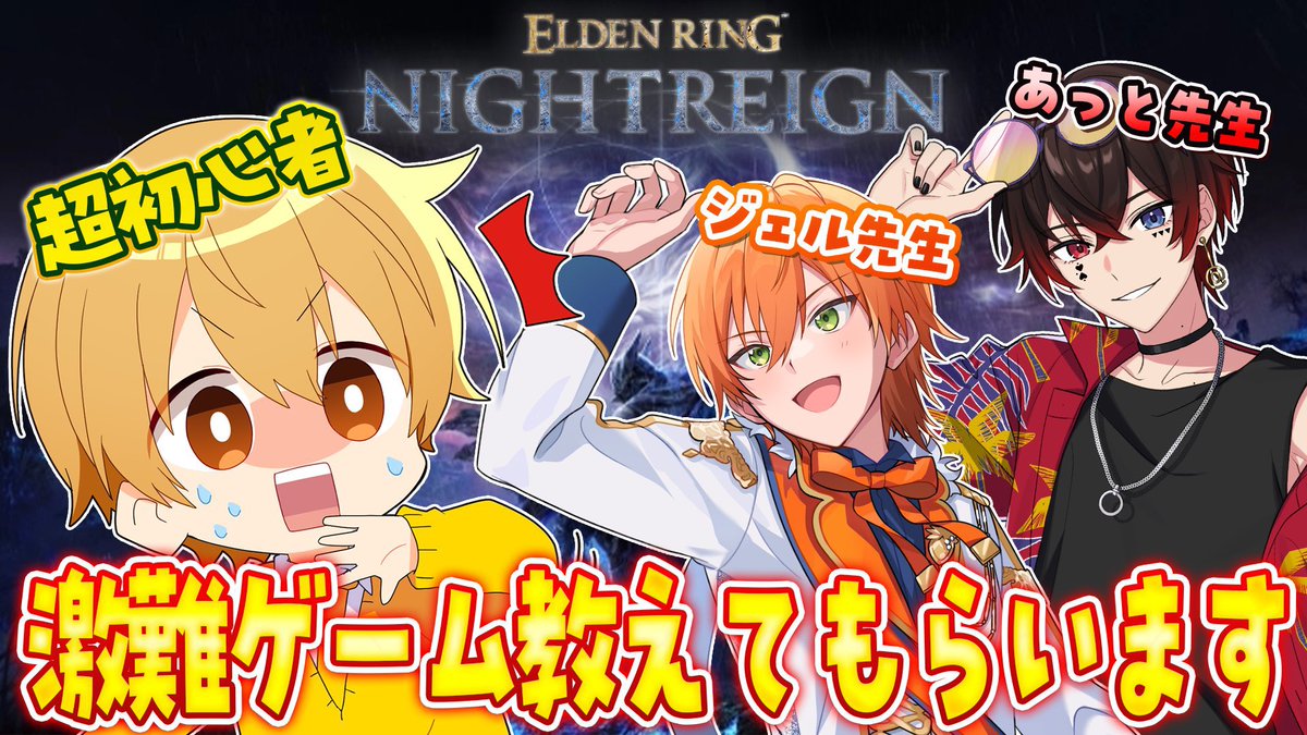 新品★すとぷり【ジェル】すとぷりくりすます★7点セット 新品☆すとぷり【ジェル】すとぷりくりすます☆7点セット - メルカリ