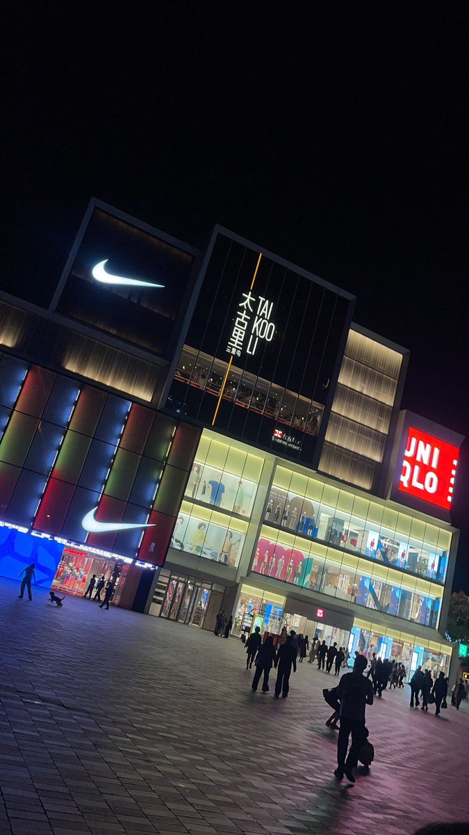 无聊😐#北京