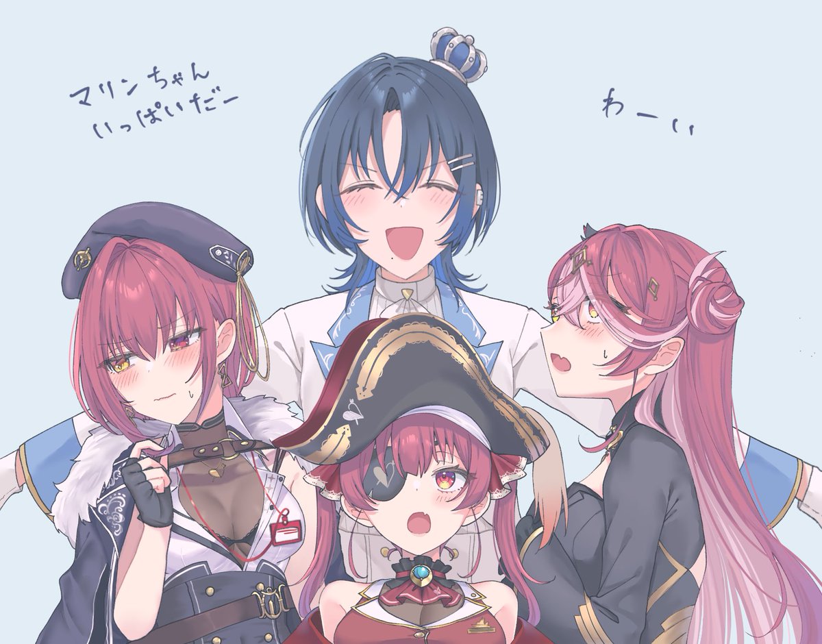 きなこ様♡ありがとうございます♡ きなこ餅 (@gannbarimasu35) / X
