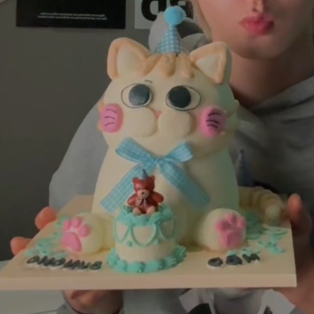 왤케의젓하게생김