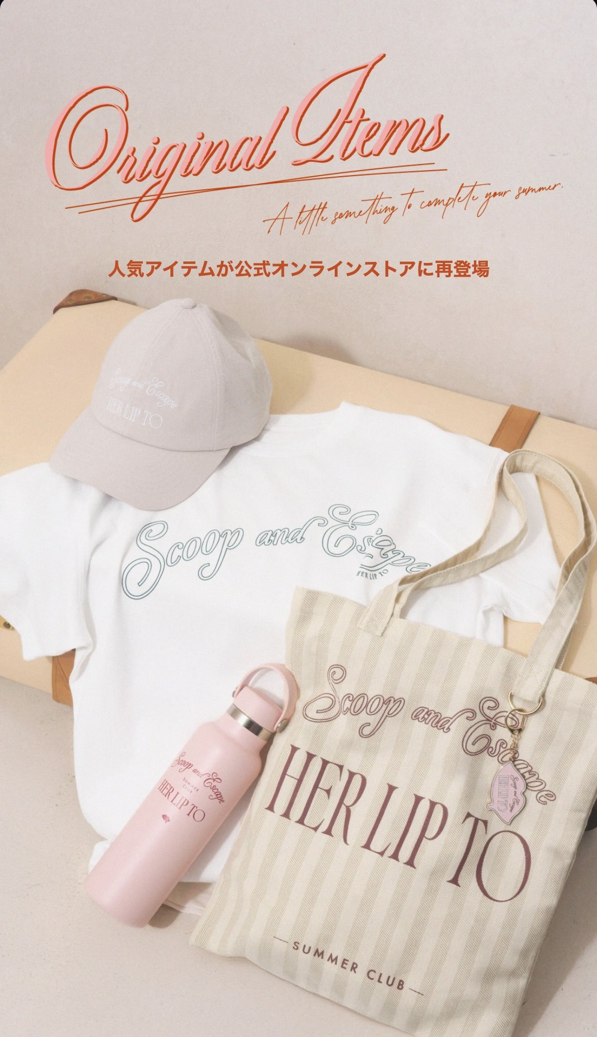 バッグ Herlipto ScoopandEscape largeTote lemon Herlipto Scoop and Escape Large Tote バッグ Herlipto Scoop