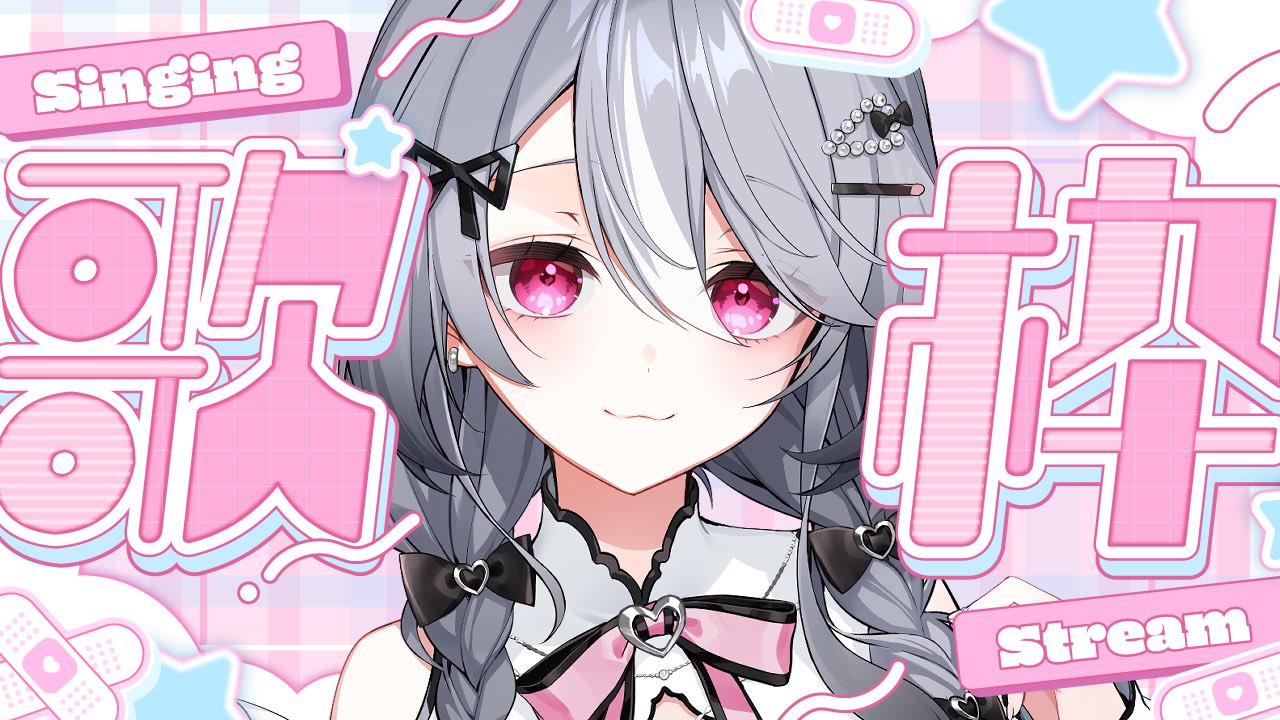RK-5388　和歌とひめ hq720.jpg?sqp=-