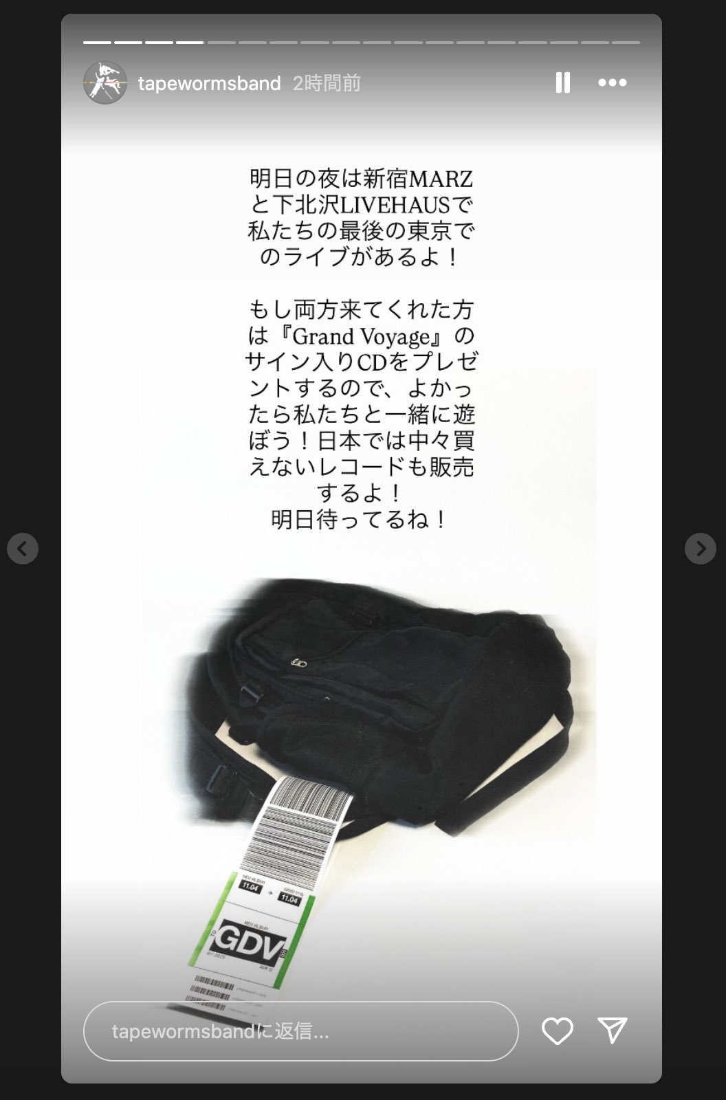 to'morrow music（Kent Mizushima） on X: 
