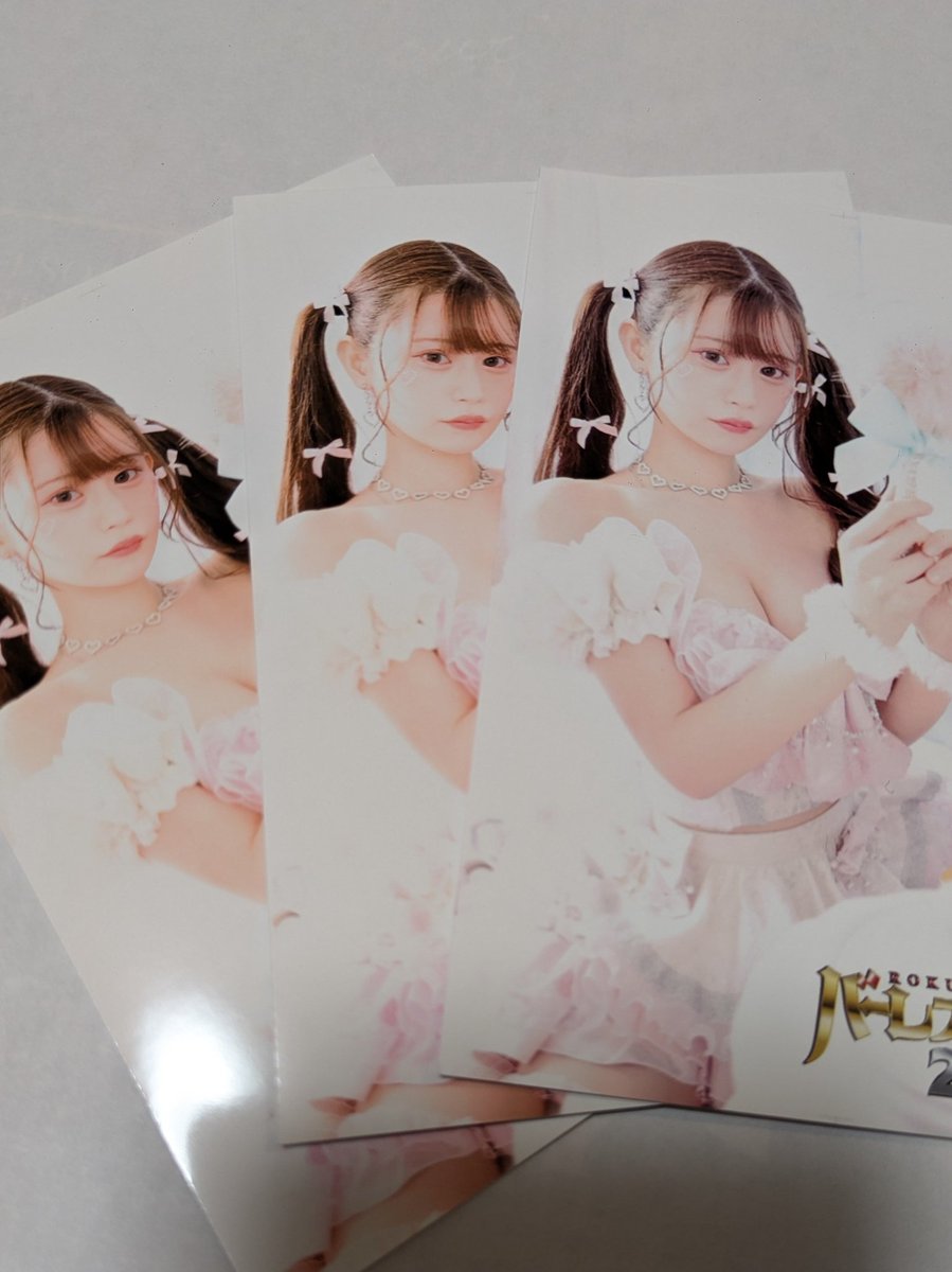 うん、今日も可愛い💓
#63angelみさ
#バーレスク総選挙2025
<a href="/misa_burlesque_/">みさちゃま👶🏻🎀</a>