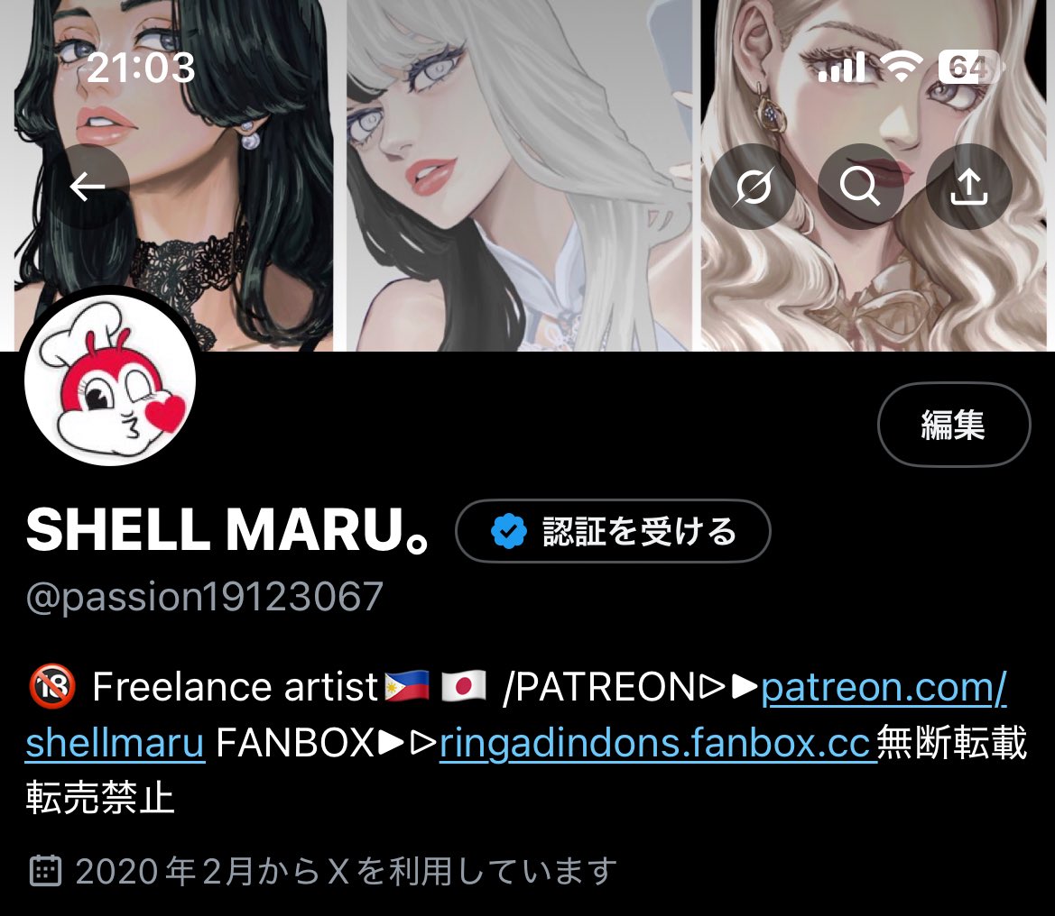 S○ tweet media