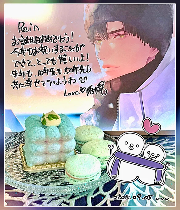 レイ先生お誕生日2025 