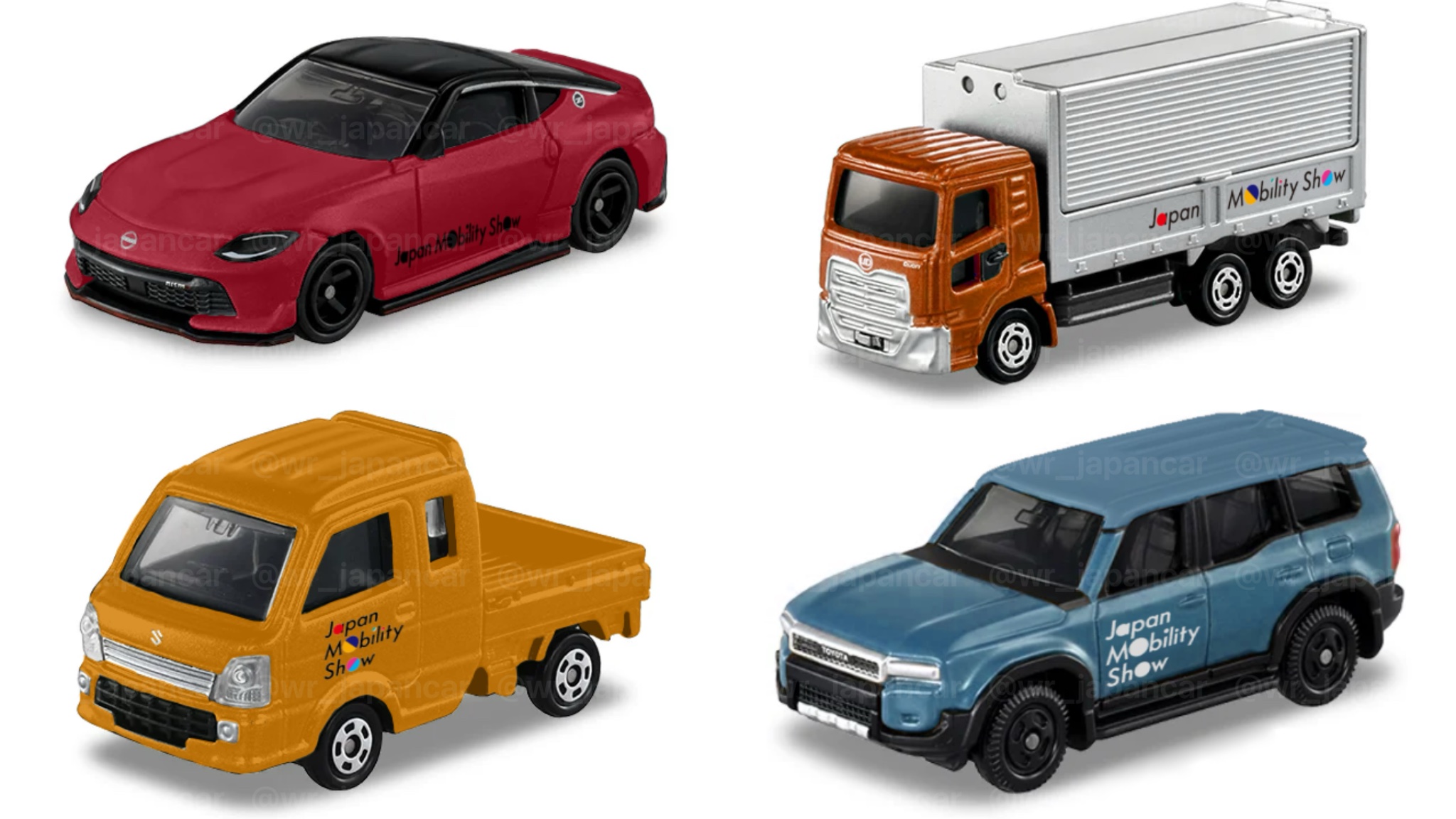 2023ジャパンモビリティショー開催記念トミカ 12台セット Amazon | トミカ 2023 ジャパンモビリティショー 開催記念 ミニカー 12