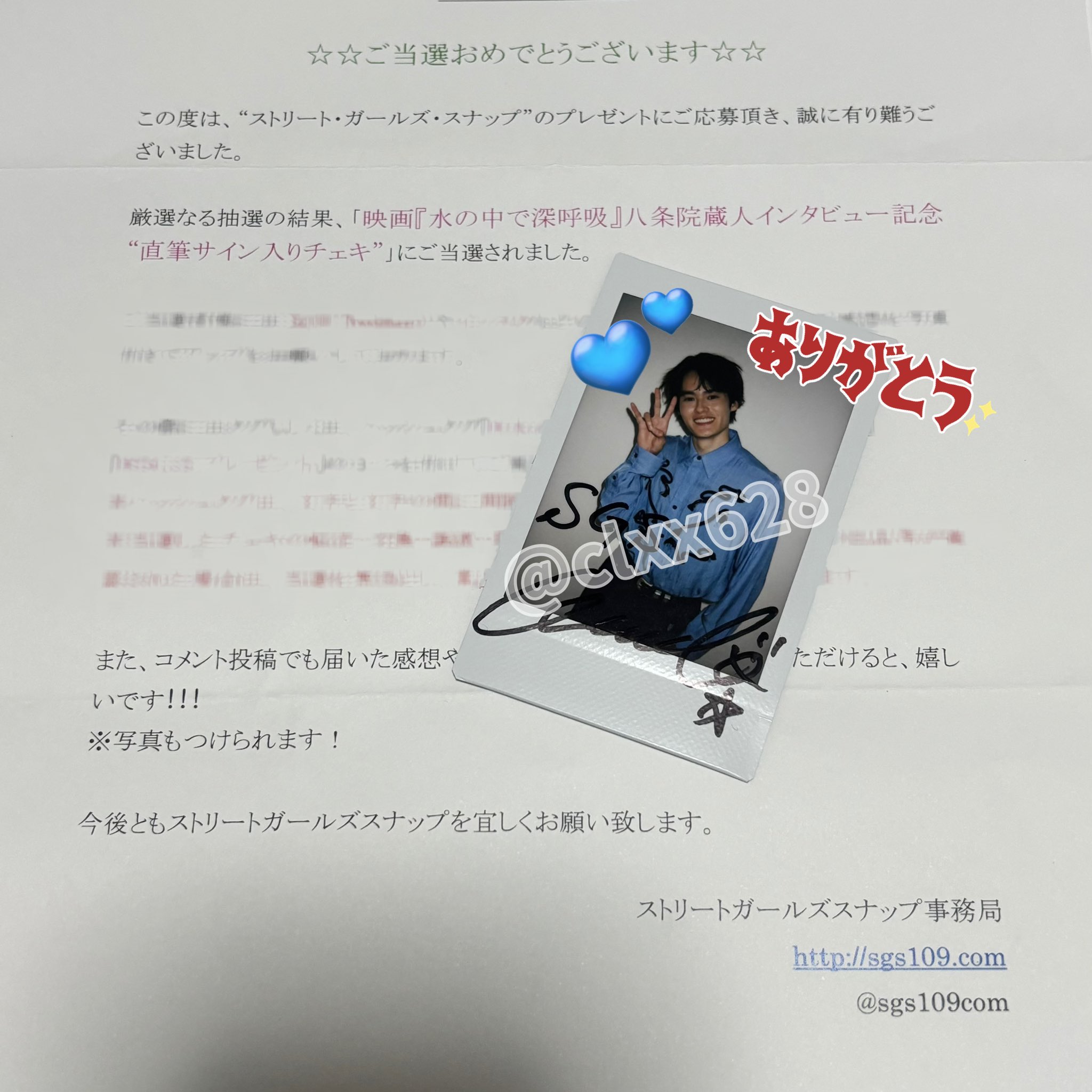 るな on X: 
