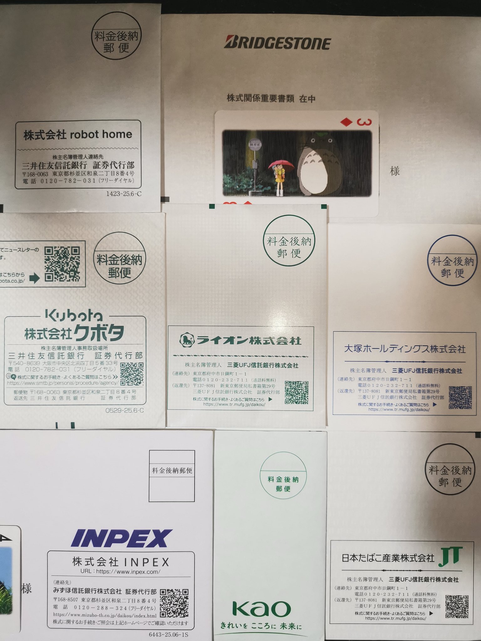 Jun様おまとめ5点 jun様 リクエスト 5点 まとめ商品 JUNJUN様 リクエスト 2点