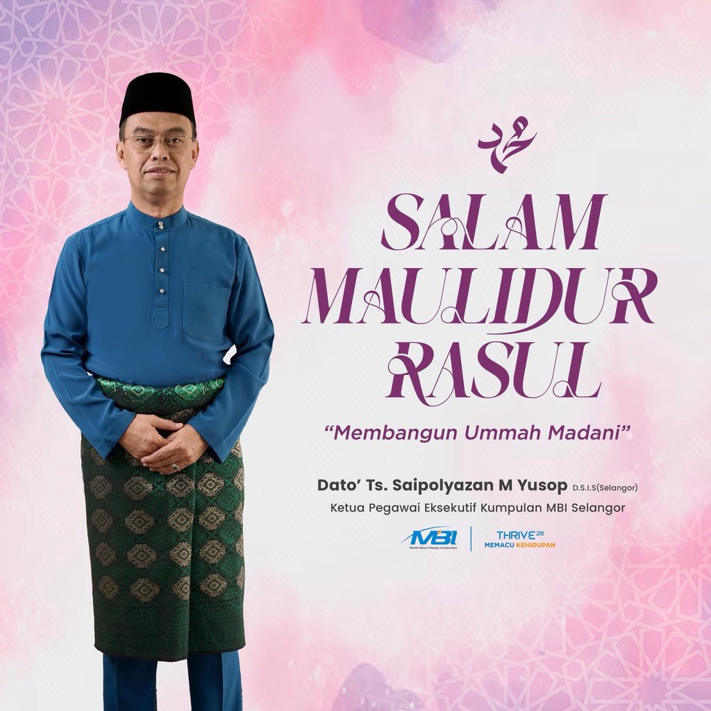 Hari ini merupakan hari keramat di mana lahirnya seorang sosok mulia, penghulu segala Rasul bernama Nabi Muhammad S.A.W. Saban tahun kita menyambut sambutan Maulidur Rasul sebagai tanda memperingati pengorbanan dan perjuangan Baginda dalam menyebarkan bukan sahaja syiar Islam