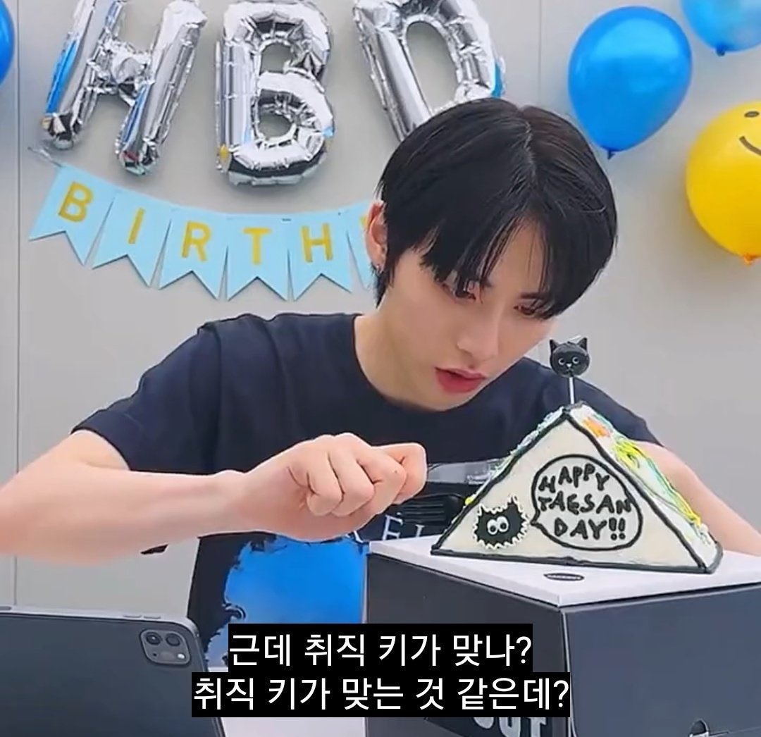 치즈케이크샀다는거까지최종커요미
-껌치즈에서 치즈를 맡고잇는 형에게
취직키를 가장좋아하는 동생이-