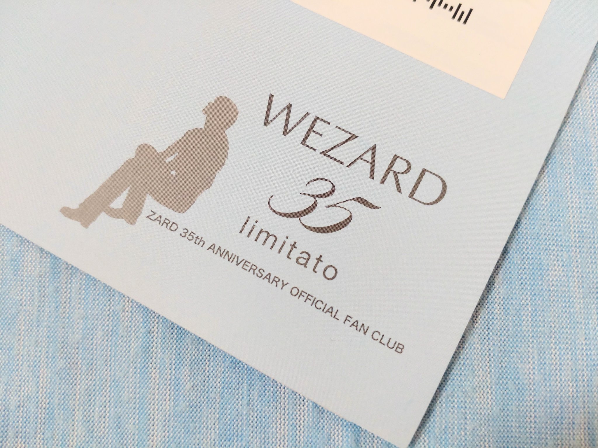 ZARD WEZARD会報　増刊　3冊 ZARD WEZARD会報 増刊 3冊