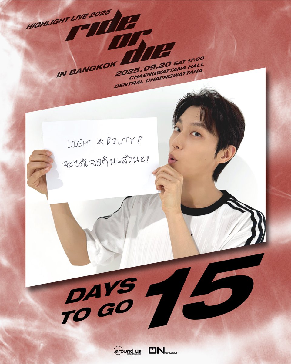 O.Nworldwide Thailand tweet media