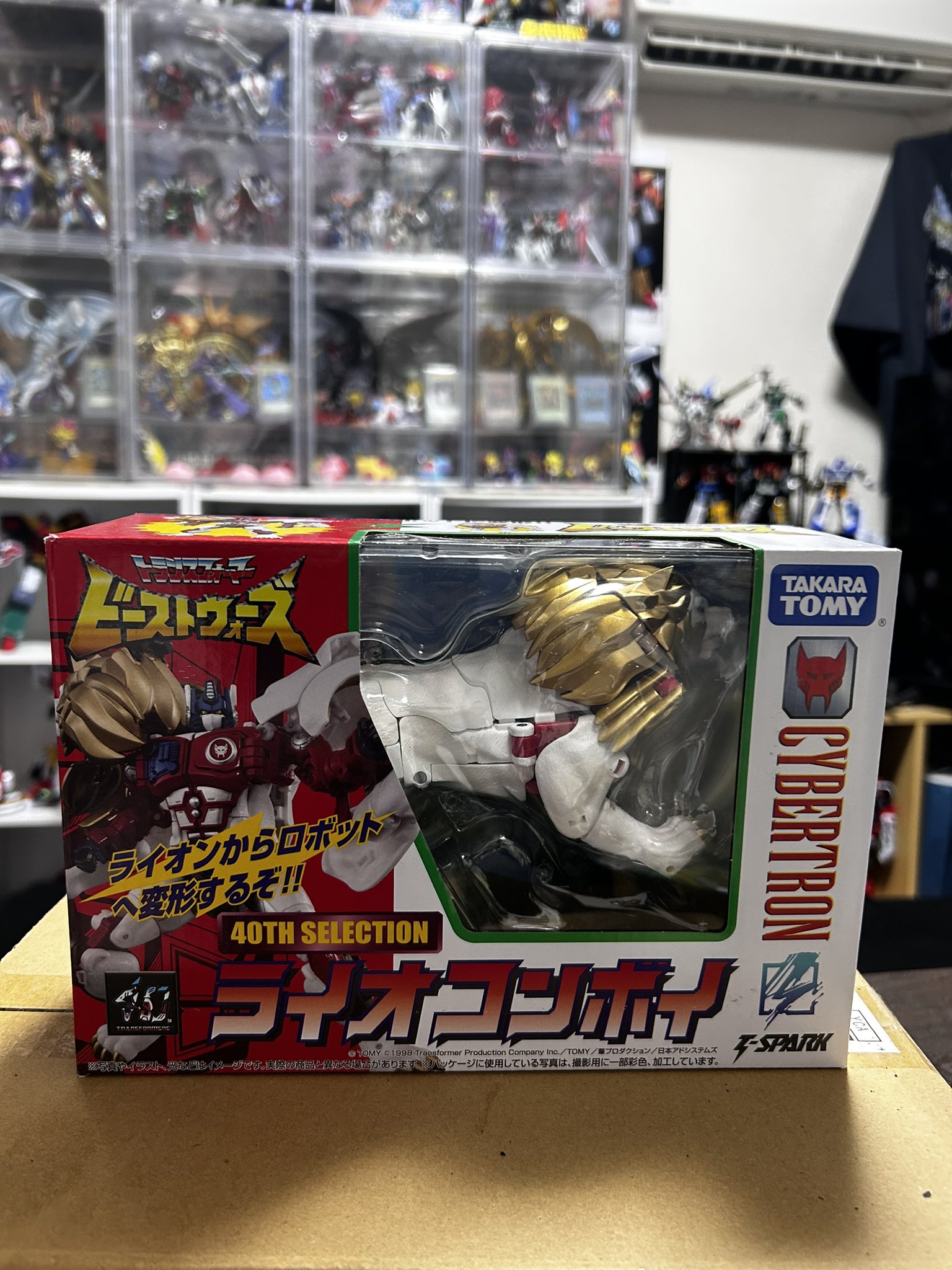 未開封　当時品　タカラ　ビーストウォーズセカンド　ライオコンボイ 未開封 当時品 タカラ ビーストウォーズセカンド ライオコンボイ