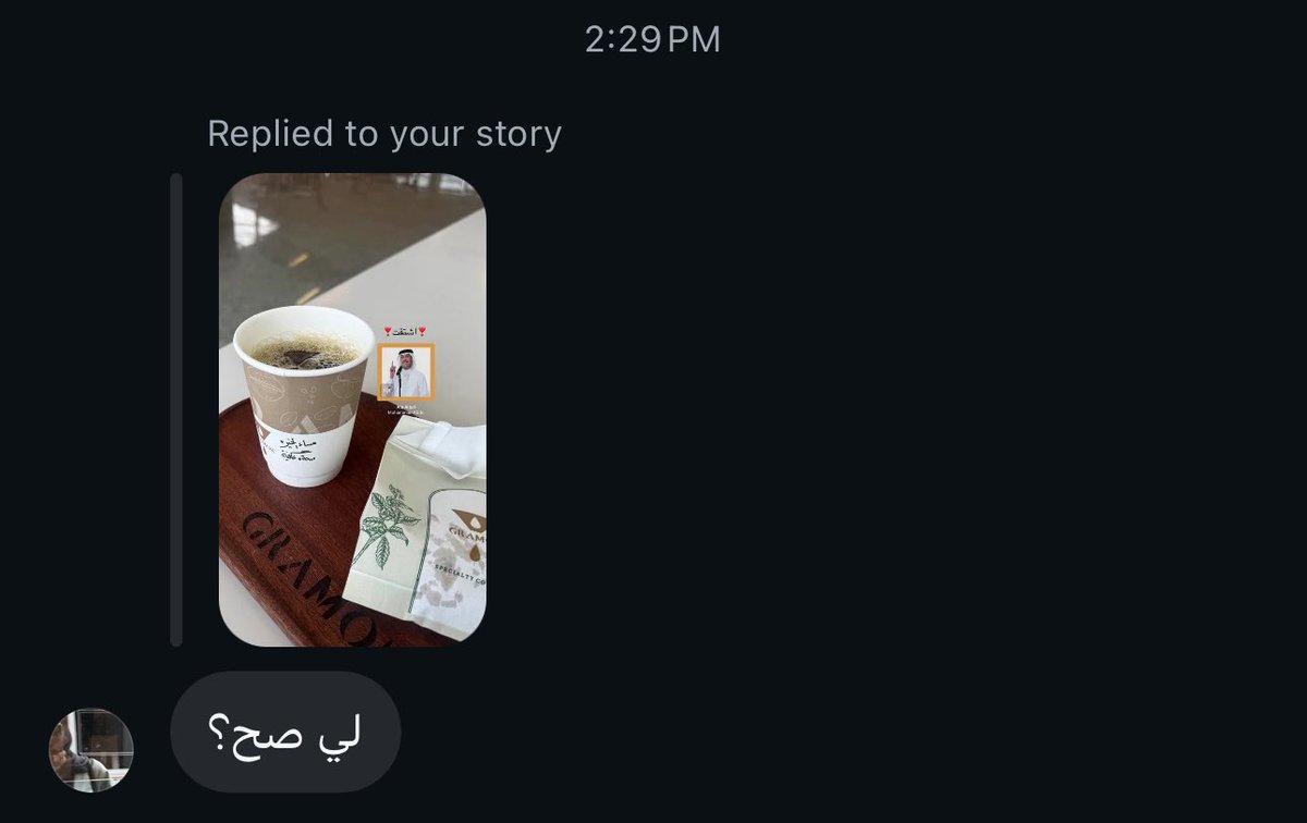 Aeshah ౨ৎ tweet media